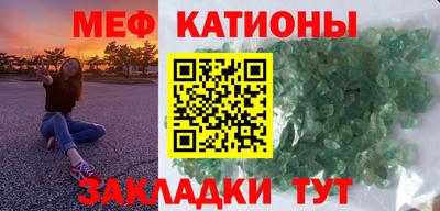 бутик Волжск