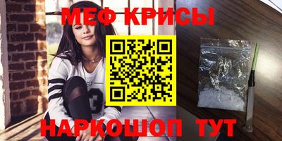 марихуана Бузулук