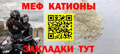 МДПВ Волгодонск
