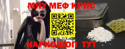 марихуана Бузулук