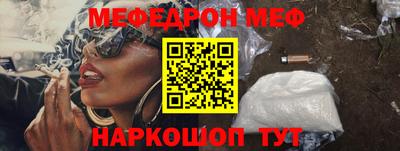МДПВ Волгодонск