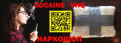 МДПВ Волгодонск