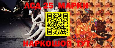 марихуана Бузулук