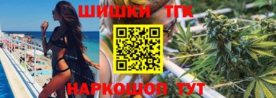 mdma Рыбинск