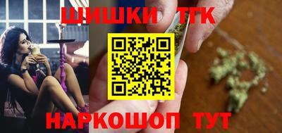 а пвп мука Бугуруслан