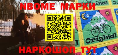 а пвп мука Бугуруслан