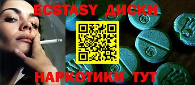 МДПВ Волгодонск