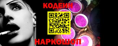 МДПВ Волгодонск
