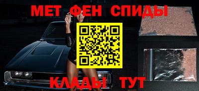 МДПВ Волгодонск