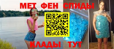 гашишное масло Будённовск