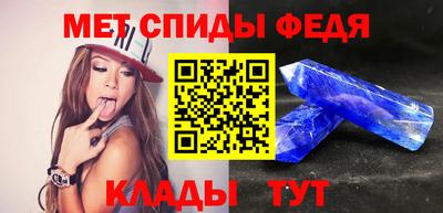 бутик Волжск