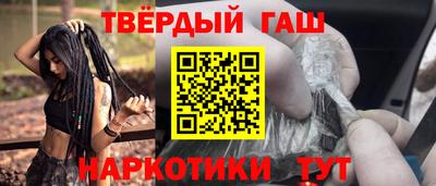 индика Рязань