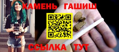 а пвп мука Бугуруслан