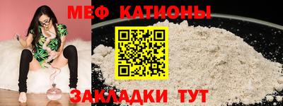 марихуана Бузулук